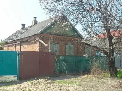 Авито краснодарский кропоткин