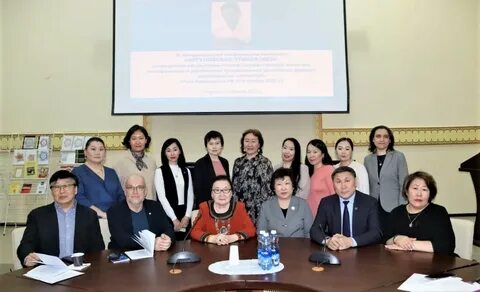 Международный центр образования и гуманитарных исследований
