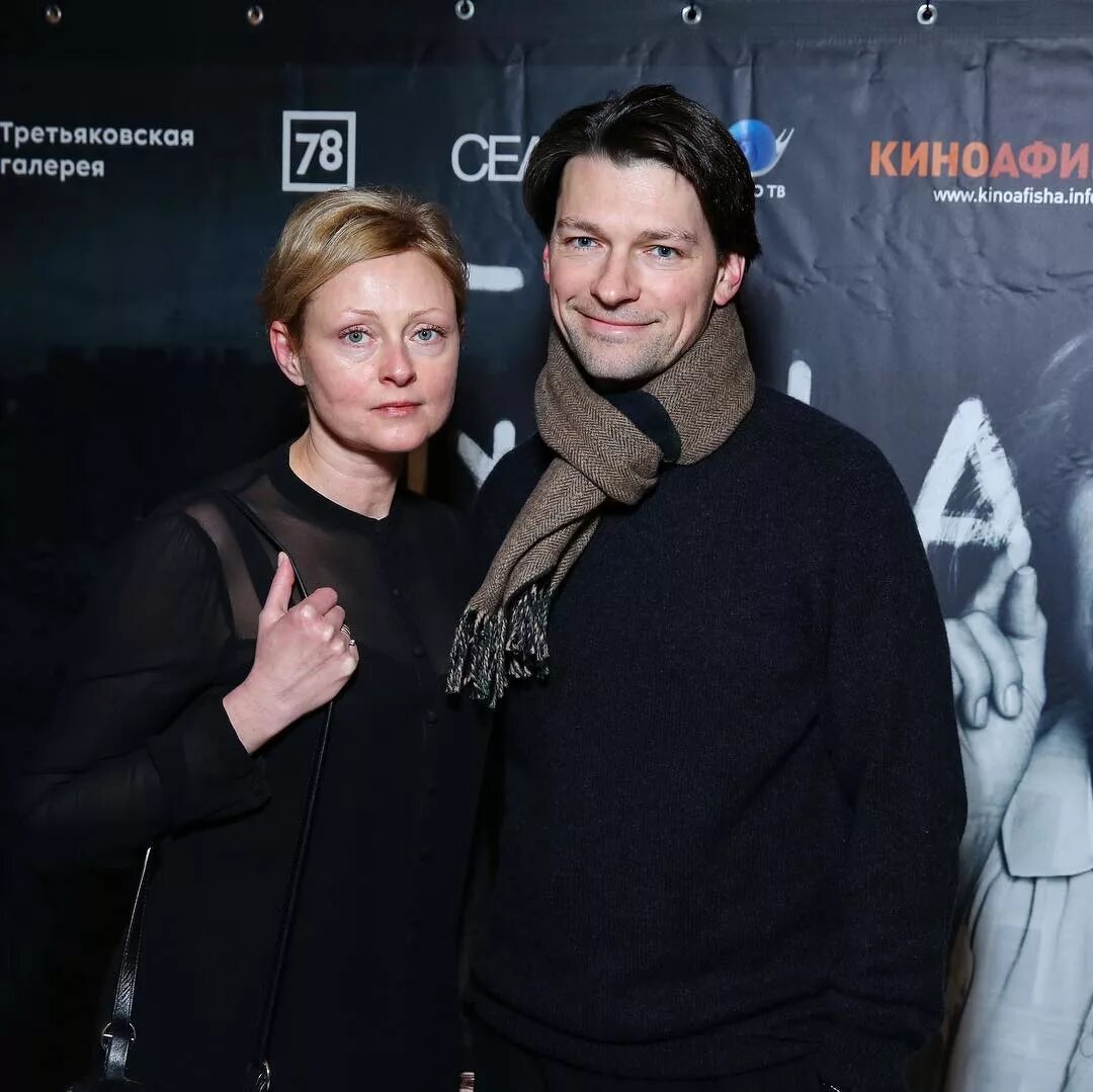 Даниил страхов и мария леонова 2014. Мария леонова (с 2000 г. Мария леонова жена даниила страхова. Даниил страхов жена мария леонова. Даниил страхов жена мария леонова 2020.