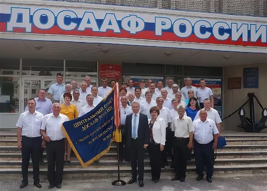 Ворошиловский досааф. Досааф волгоград. сайт досааф волгоградской области. автошкола досааф волгоград. досааф волгоград областная.