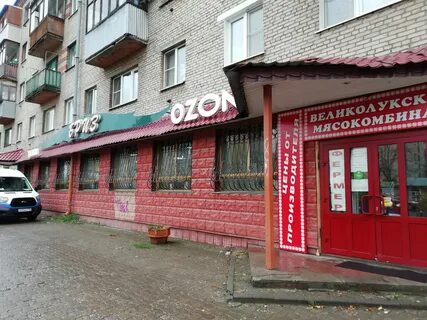 144000 московская обл электросталь