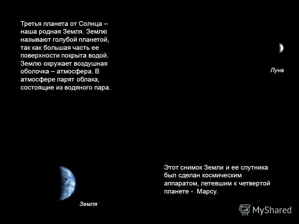 песня о родине текст. манилы пенжинский район камчатский край. мы землю эту родиной зовем. мы землю эту родиной зовем. мы землю эту родиной зовем.