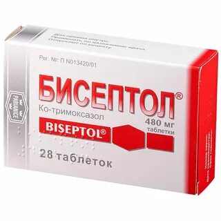 Бисептол таблетки инструкция отзывы взрослым