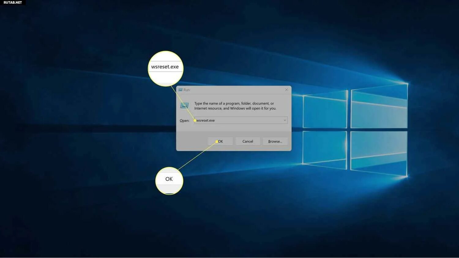 Windows 10 открывается и сразу закрывается