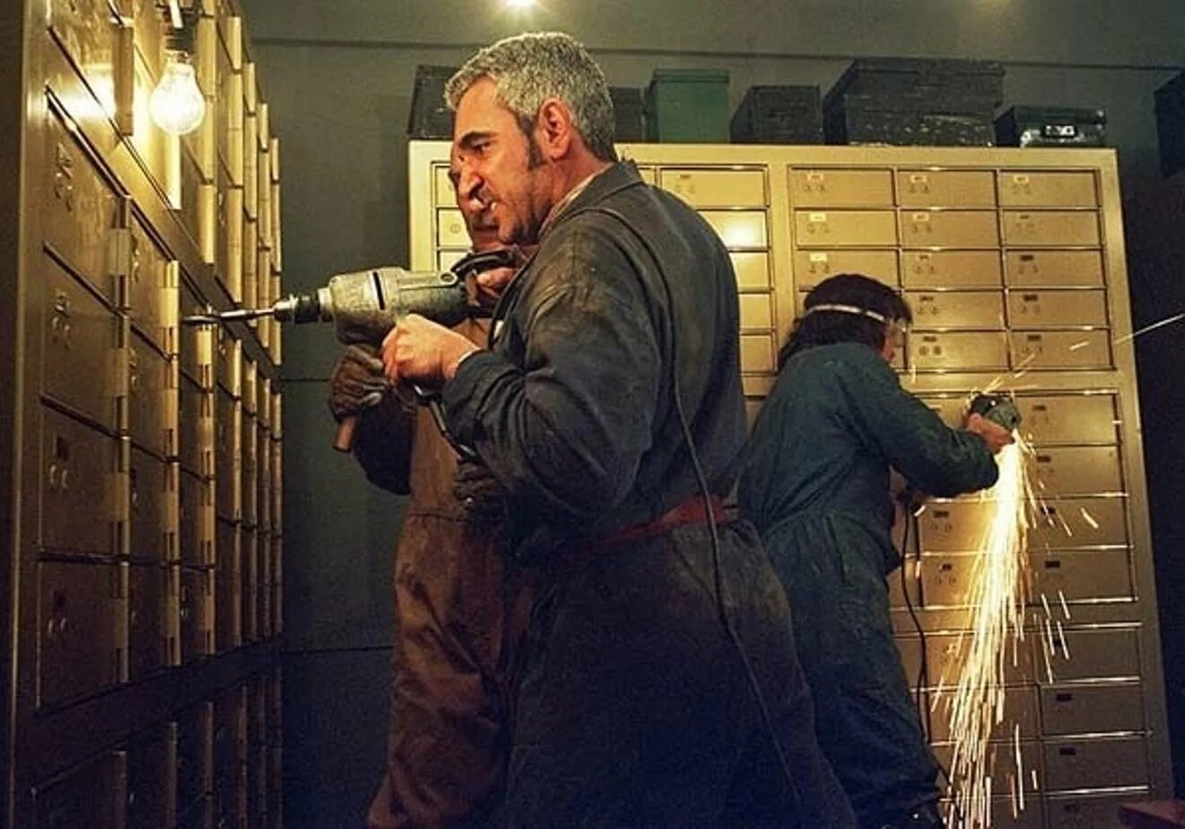 Сдать украсть