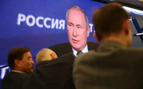 Главный вопрос года