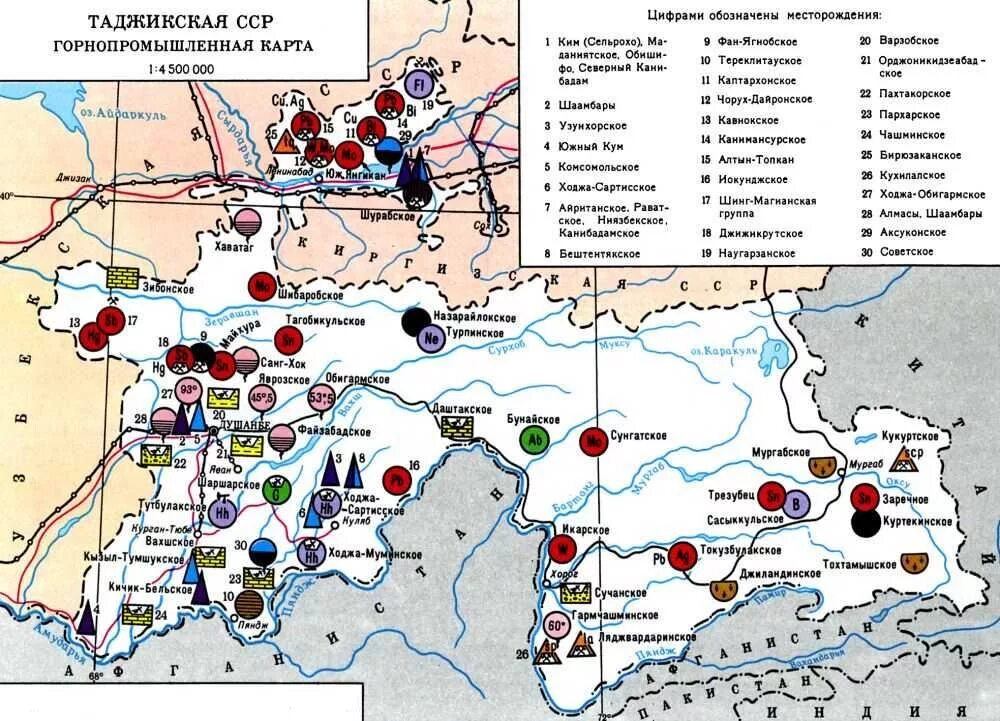 Промышленность южной россии. Карта природных ресурсов Таджикистана. Карта месторождений полезных ископаемых Таджикистана. Полезные ископаемые Таджикистана. Карта полезных ископаемых Таджикистана.