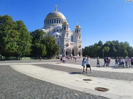 Кронштадт санкт петербург отзывы