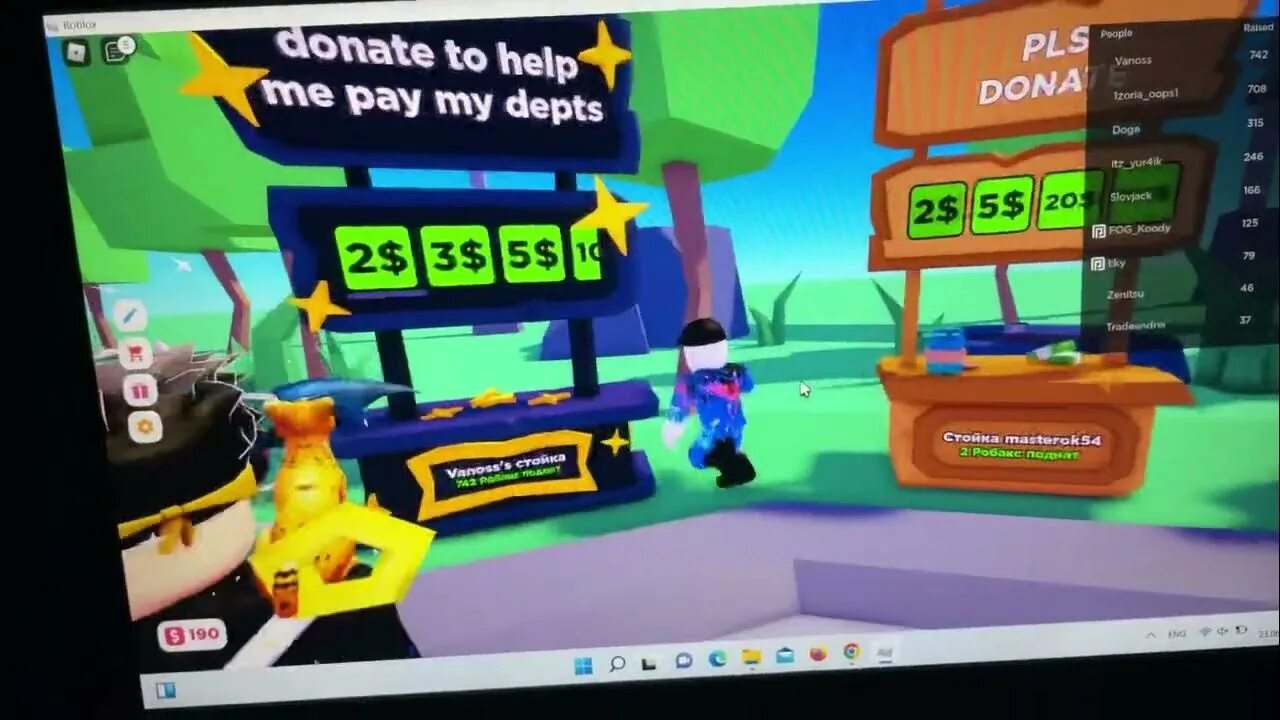 Https roblox com dashboard creations pls donate. Пасс РОБЛОКС донат. Гейм пасс РОБЛОКС. РОБЛОКС стойка. ГЕЙМПАСС РОБЛОКС донат.