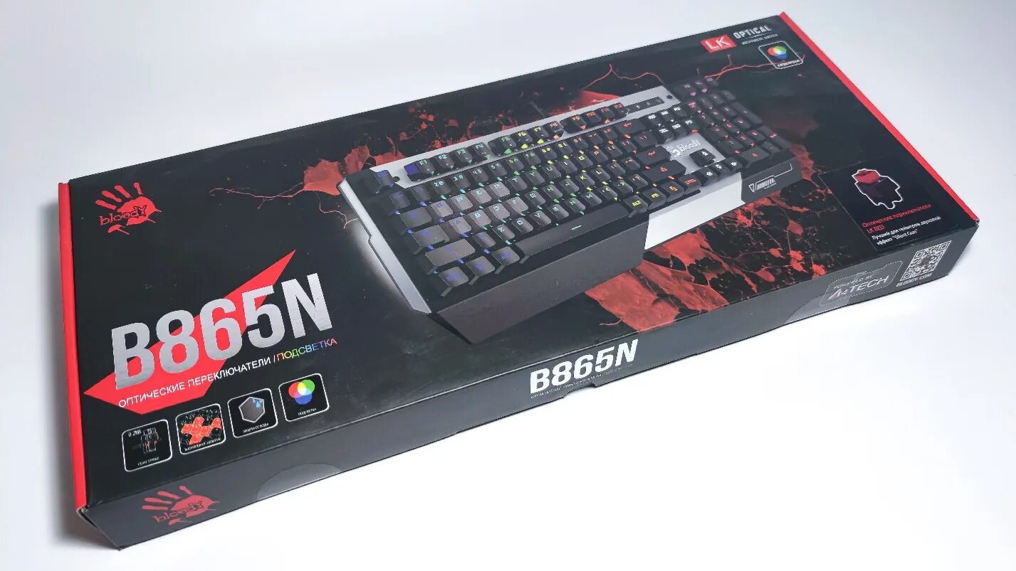 A4tech bloody b865r. Bloody b865n. a4tech bloody b865. клавиатура a4-tech bloody b865 usb. bloody b310n комплект.