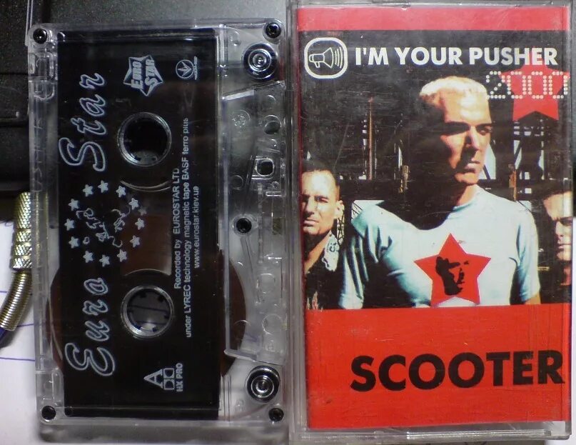 Let me be your pusher. Scooter надпись. Sunrise scooter. Let me be your pusher. Scooter summer wine.