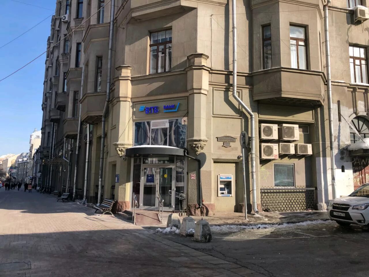 смоленский банк филиалы. «смоленский кредитный банк» смоленский банк. яхонтов смоленский банк. банк москвы смоленская. банк москвы смоленская.