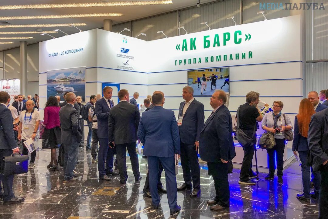 Картинки МОРСКОЙ КОНГРЕСС ДАЛЬНИЙ ВОСТОК 2025