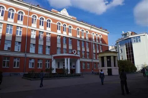 Общеобразовательная школа 179