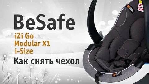 Be safe