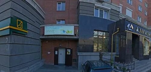 Проспект димитрова новосибирск. Вокзальная магистраль 13 новосибирск. Вокзальная магистраль 10. Новосибирск ул вокзальная магистраль 1/1. Вокзальная магистраль новосибирск.