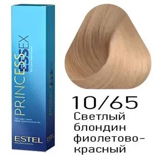 Эстель 65 оттенок