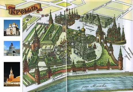 Схема красной площади
