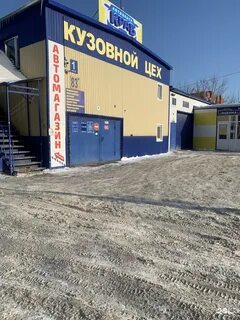 Автокраб72 тюмень