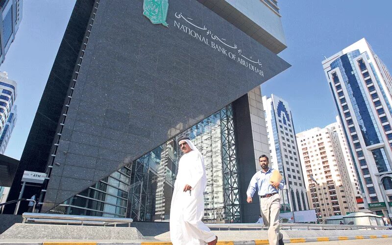 Центральный банк Дубая. Национальный банк ОАЭ. Центральный банк Абу Даби. ОАЭ банковский сектор. Депозиты в оаэ