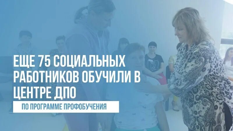 Заместитель отдела кадров. Центр дпо ставрополь. Ставрополь улица лермонтова 189. Лермонтова 189 ставрополь. Инфекционная больница выкса.