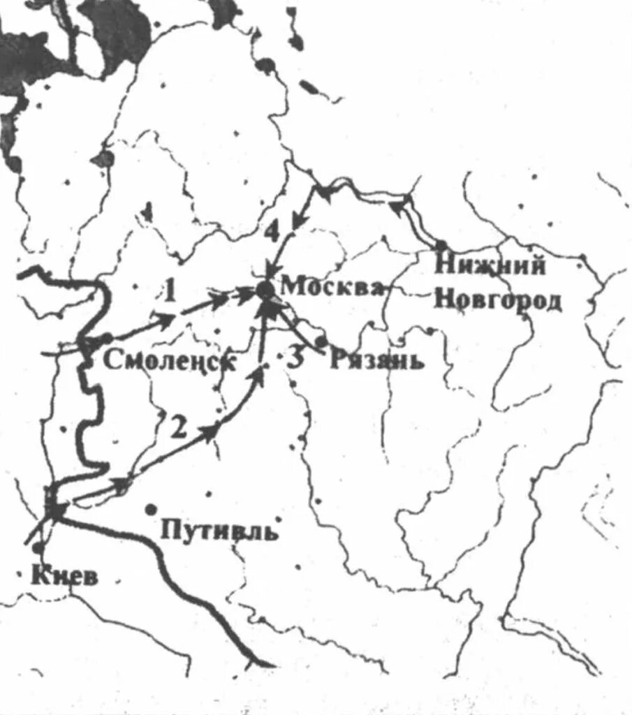 1609 1618 гг. 1609 1618 гг