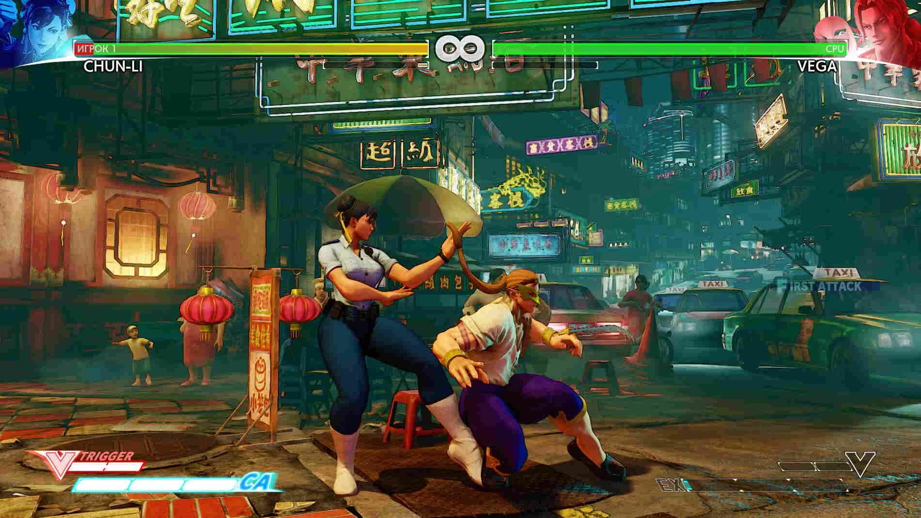 Street fighter sony playstation 4. Стрит файтер игра fight. Street fighter 5 пк. Street fighter 5 пк. Menat из street fighter.