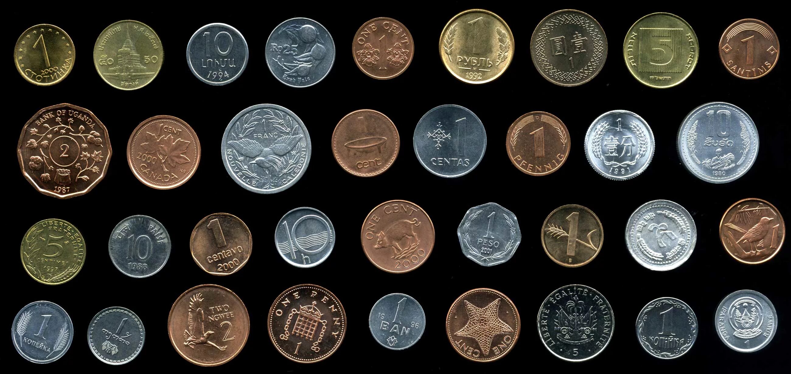 I will buy coins of any countries, any years, any kind. Price from 10 rubles per