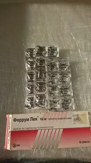 Железо феррум отзывы