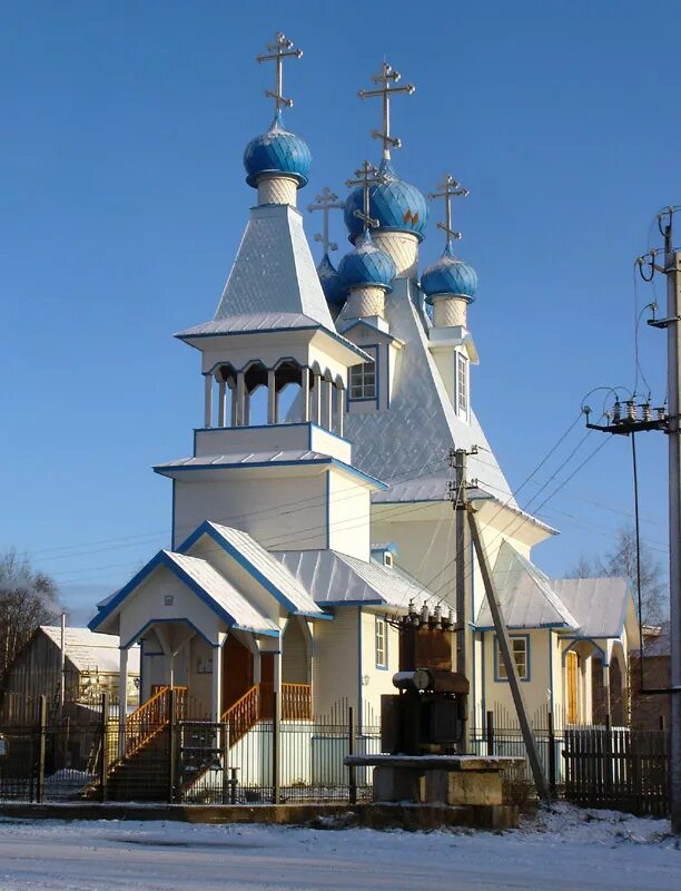 Погода березник виноградовского норвежский сайт. Церковь в Березнике Виноградовский район Архангельской области.