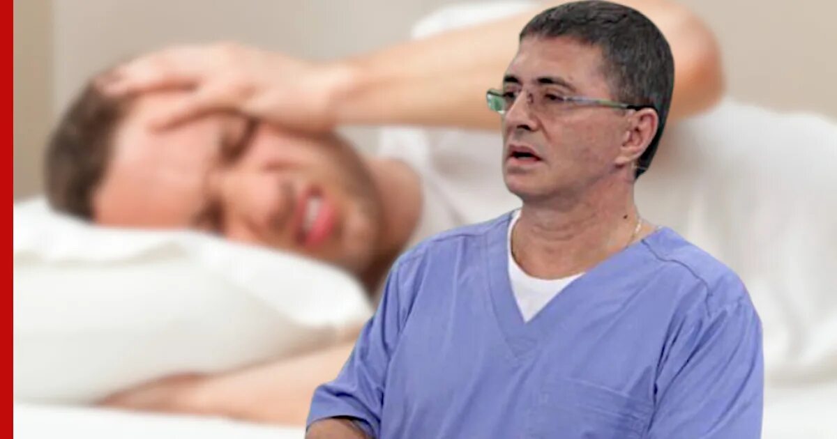 Болит голова при интоксикации. 5. Озноб без температуры. Болит голова озноб рвота. Болит голова.