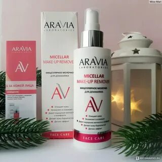 Aravia laboratories отзывы