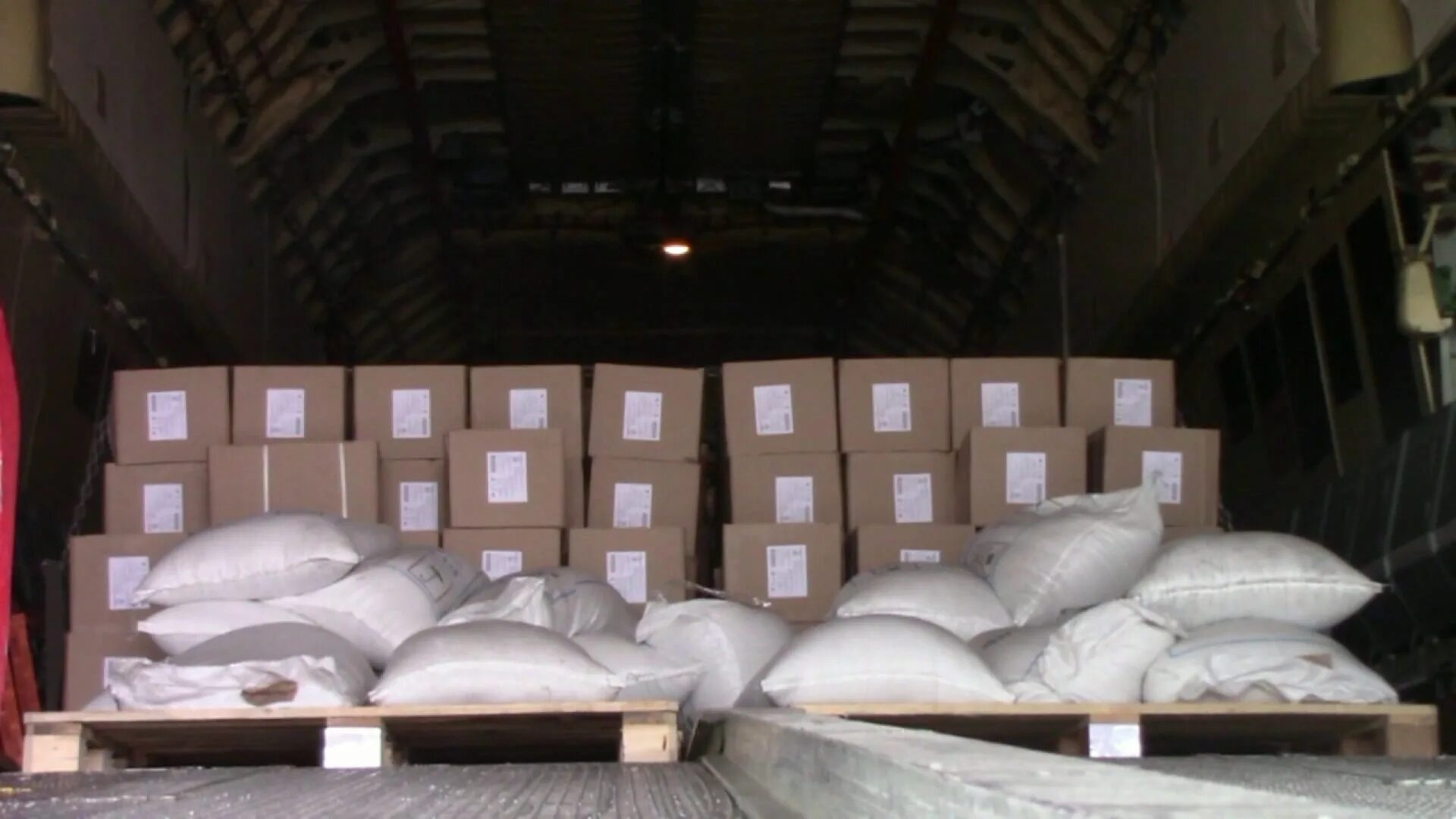 Гуманитарный груз. Гуманитарный груз на украину. Туркменистан направит в украину гуманитарную помощь. Гуманитарная помощь днр. Продолжается сбор гуманитарной помощи.