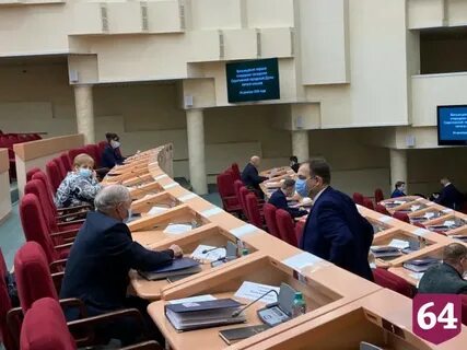 Заседание 3 3