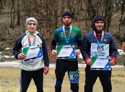 Дагестан спорт