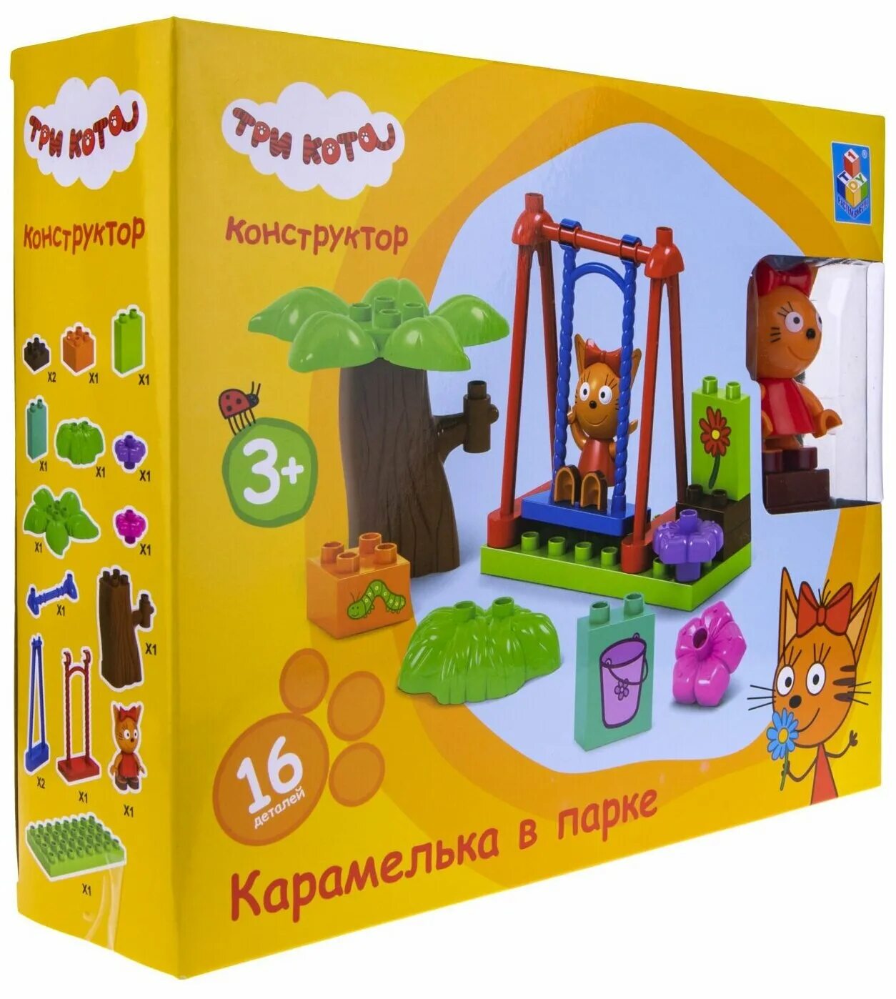 лего три кота конструктор. лего три кота. лего три кота конструктор. фигурки 1 toy три кота т18091. конструктор 1toy три кота.