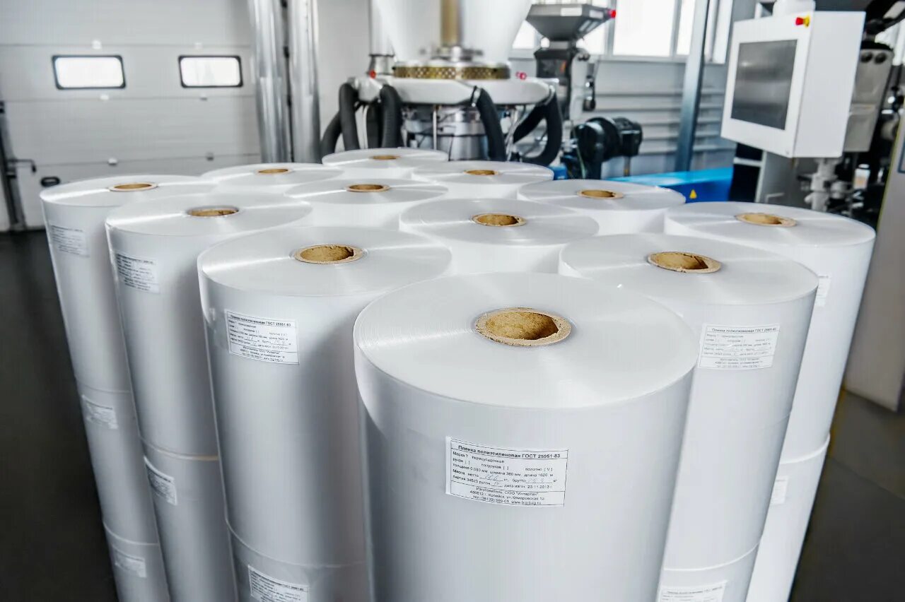 заводы копейска вакансии для женщин