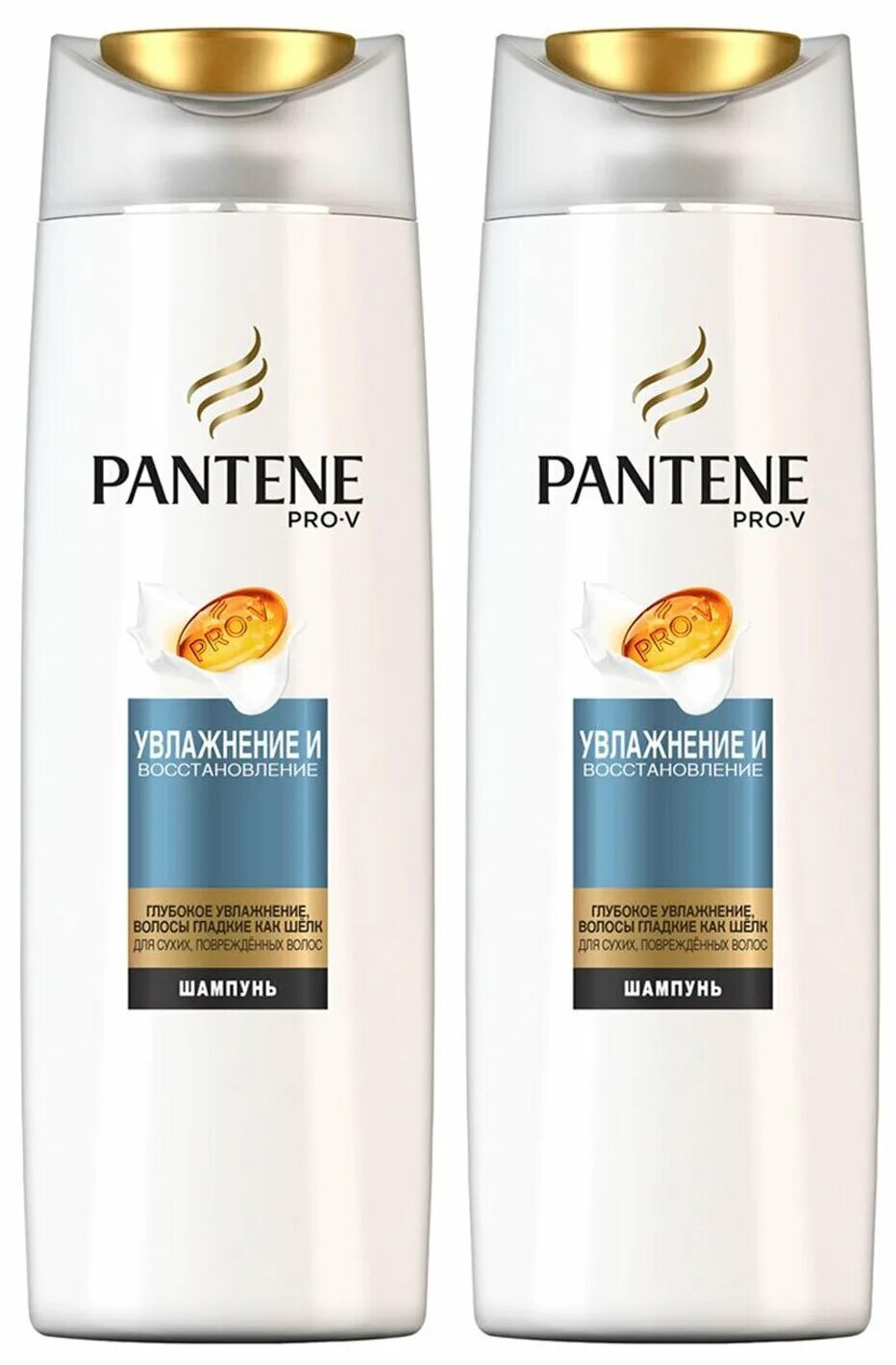 Pantene Pro-v шампунь 400мл 3в1 увлажняющая терапия. Шампунь Пантин 400 мл 3. Шампунь Pantene Pro-v интенсивное восстановление 250 мл. Шампунь 2 в 1 Пантин про ви. Качественный шампунь для волос