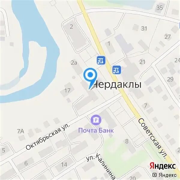 Телефон горячей линии почта банк 88005500770 позвонить