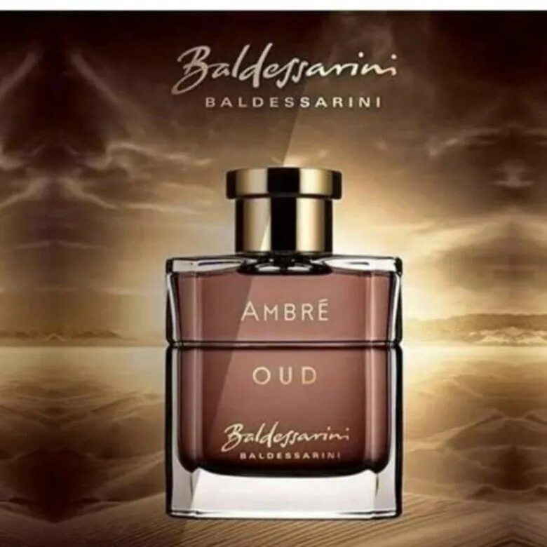 Балдессарини амбре цена. Hugo Boss Baldessarini Ambre. Духи Ambre oud Baldessarini. Hugo Boss Baldessarini Ambre oud. Хьюго босс Балдессарини амбра мужские.