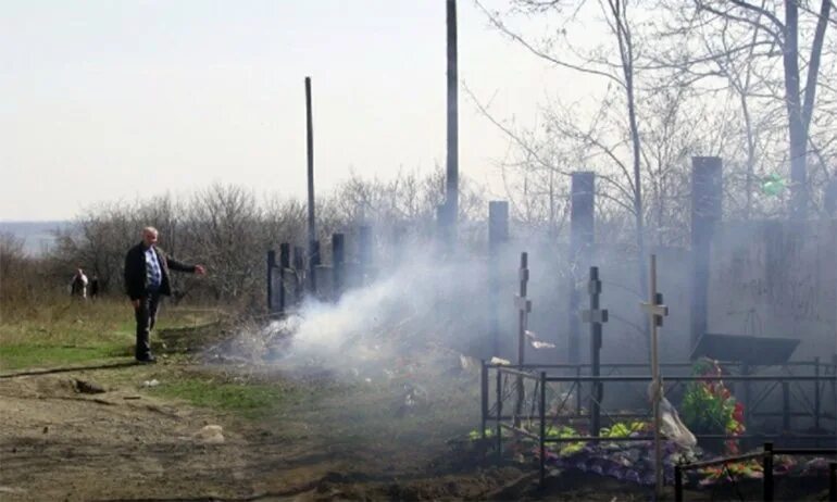 Погода в уфе. Погода в татарске на 10 дней. Гисметео старый сайт. Погода на завтра. Погода на 30 сентября.