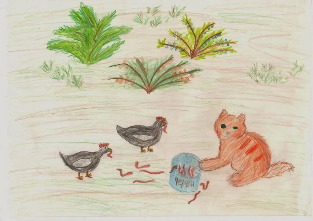 Конспект занятия кот ворюга. Кот паустовский кот ворюга. паустовский кот ворюга иллюстрации. паустовский к. &quot;кот-ворюга&quot;. кот-ворюга паустовский рисунок.