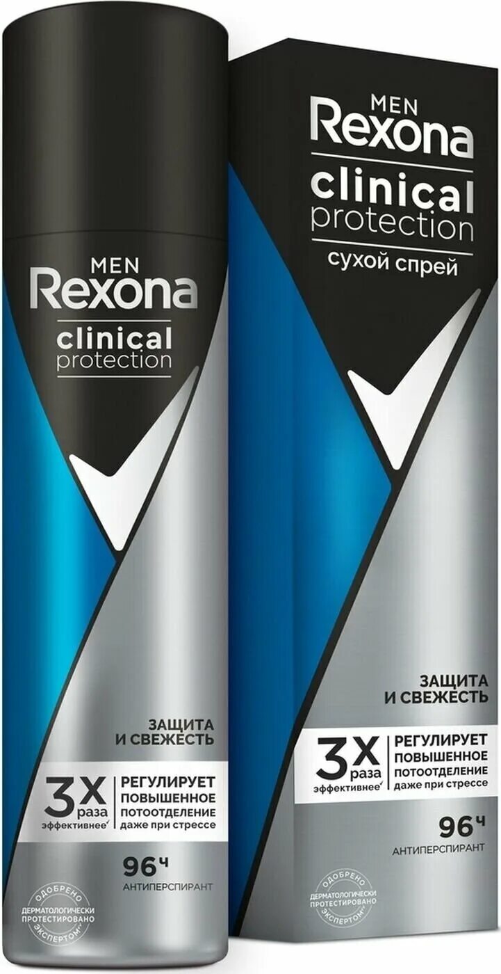Rexona clinical protection мужской крем. Men clinical protection. Рексона дезодорант мужской крем. Men clinical protection. Дезодорант-стик rexona clinical protection men.