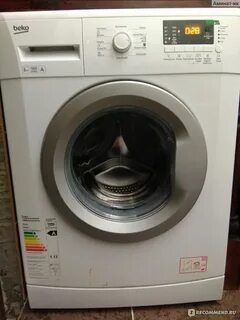 Beko wkb ptma