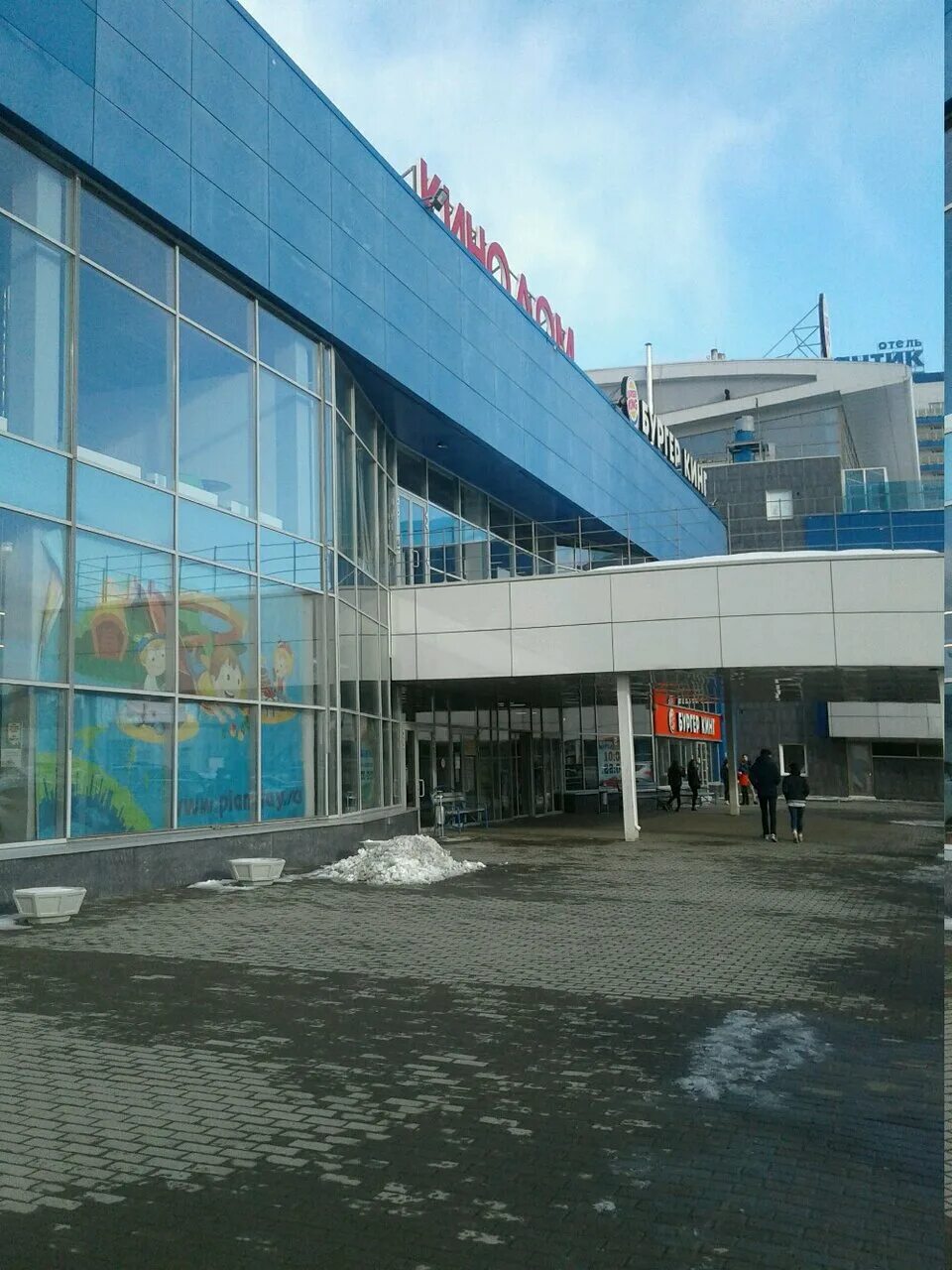 Олимп, культурно-спортивный комплекс на Латвийской улице в Екатеринбурге - отзыв