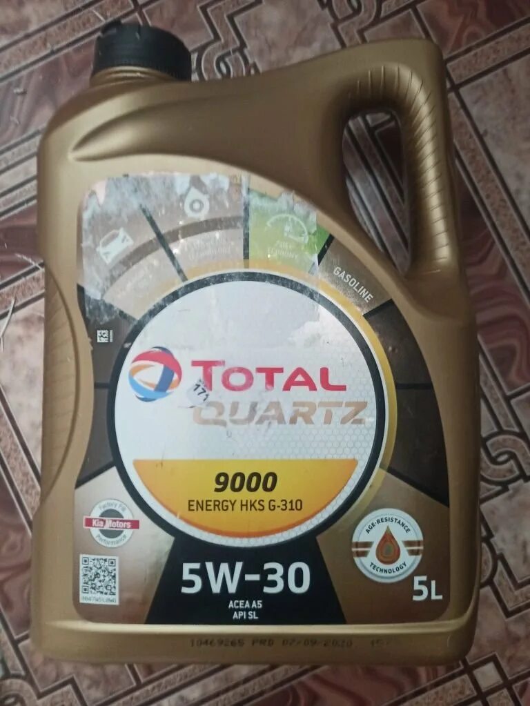 Hks g 310 5w 30 купить. Total HKS G-310 5w-30. Тотал 5w30 Energy HKS G-310. Total total Quartz 9000 Energy HKS G-310 5w-30. Масло моторное total Quartz Energy 9000 HKS g310 5w-30 (5l).