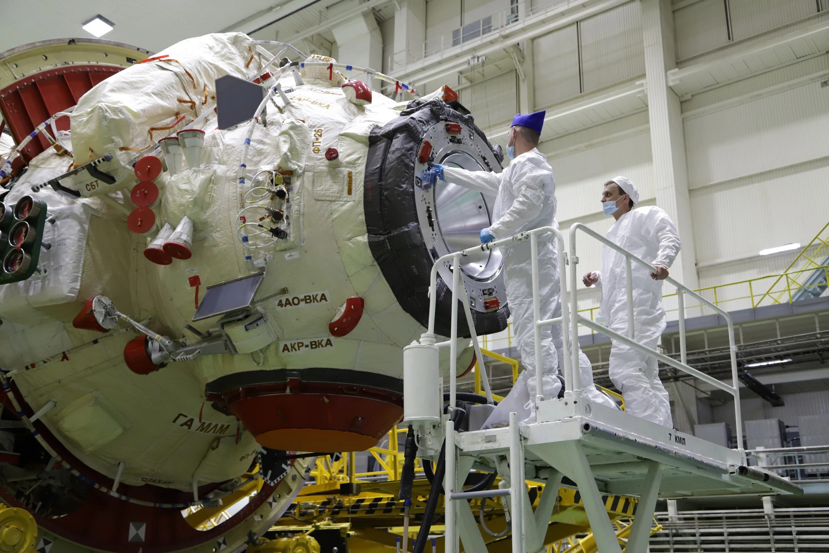 Управление ракетно космической промышленностью. Ракетно-космический комплекс. Ракета Роскосмос. Модуль Заря МКС. Наука (модуль МКС).