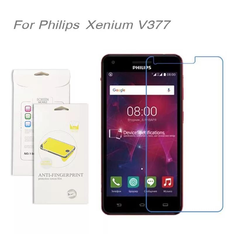 Блокировка телефона филипс. Philips v377. Филипс ксениум v377. Смартфон Philips Xenium. Защитное стекло на Филипс ксениум.