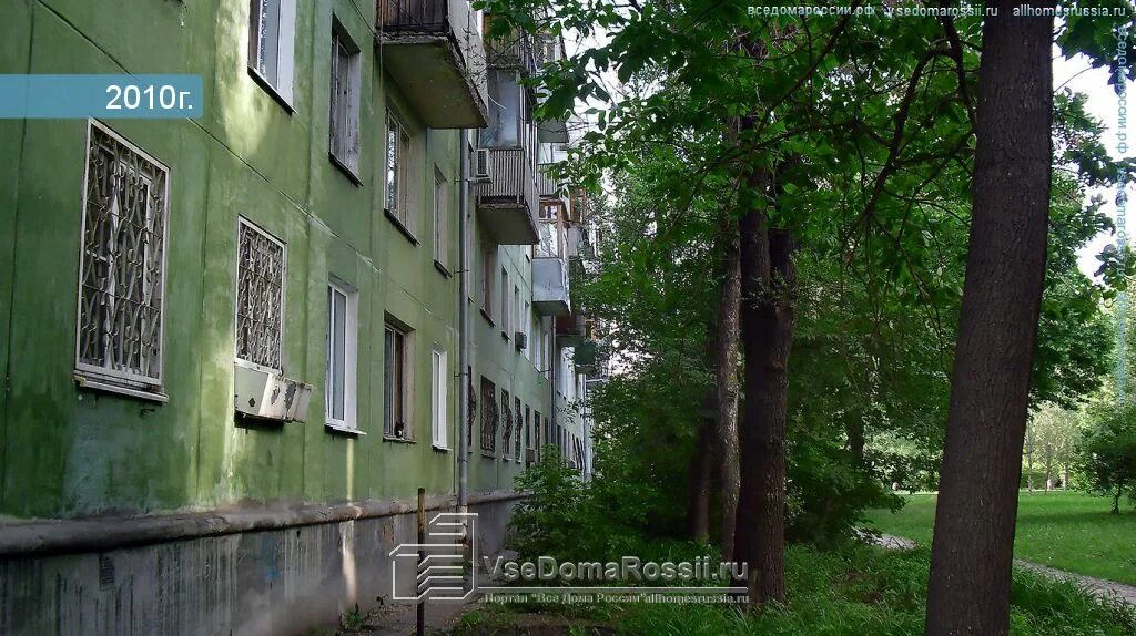 Ул гагарина д 61. Ул гагарина д 61. Ул. Сызрань гагарина 61. Ул гагарина д 61.