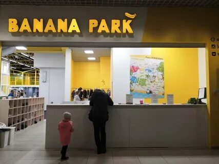 Banana park детский парк